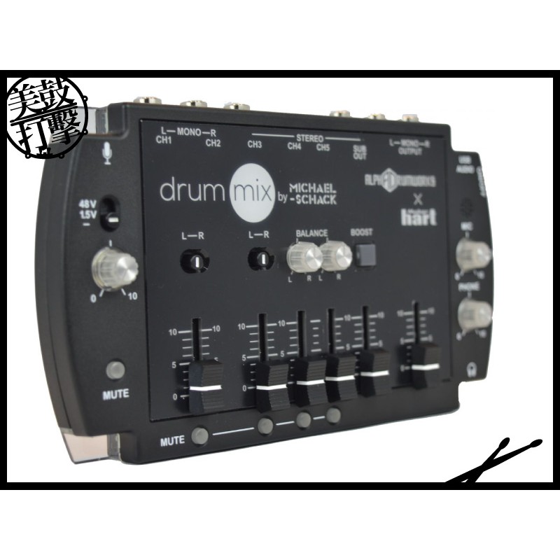 AD DRUMMIX 鼓手設計 5 channel混音器 (DRUMMIX) 【美鼓打擊】