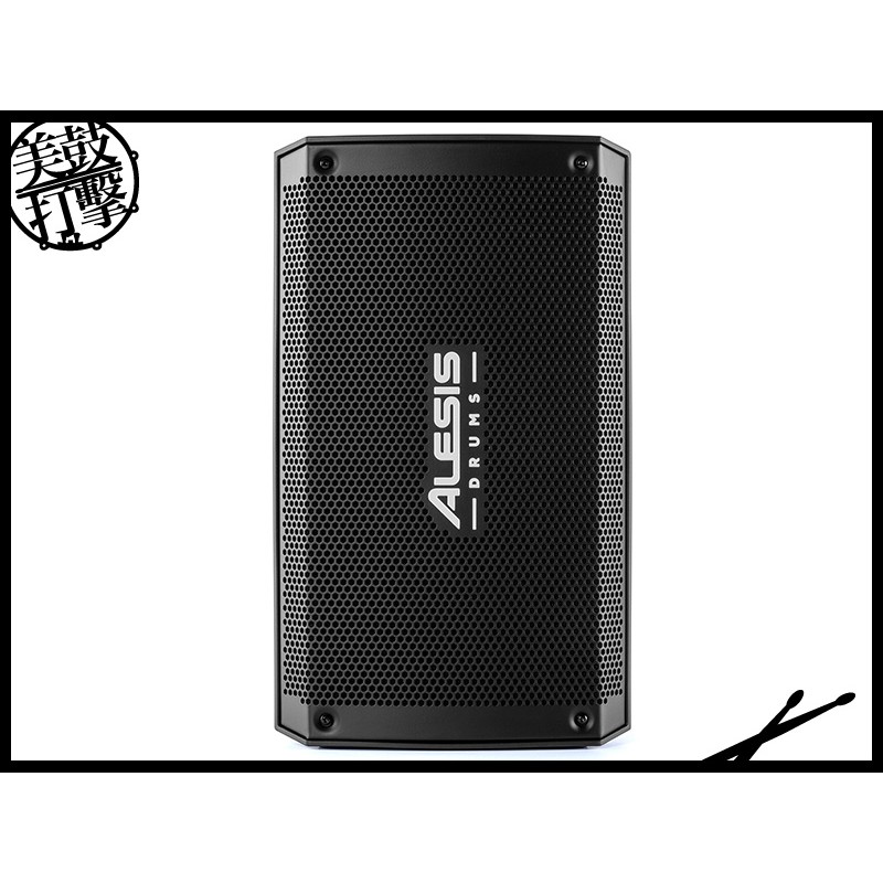 Alesis AMP8 電子鼓專用音箱 (AMP8) 【美鼓打擊】