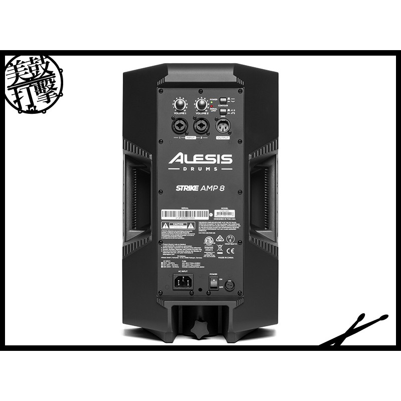 Alesis AMP8 電子鼓專用音箱 (AMP8) by www.bdrum.com.tw Alesis AMP8 電子鼓專用音箱 (AMP8) 【美鼓打擊】