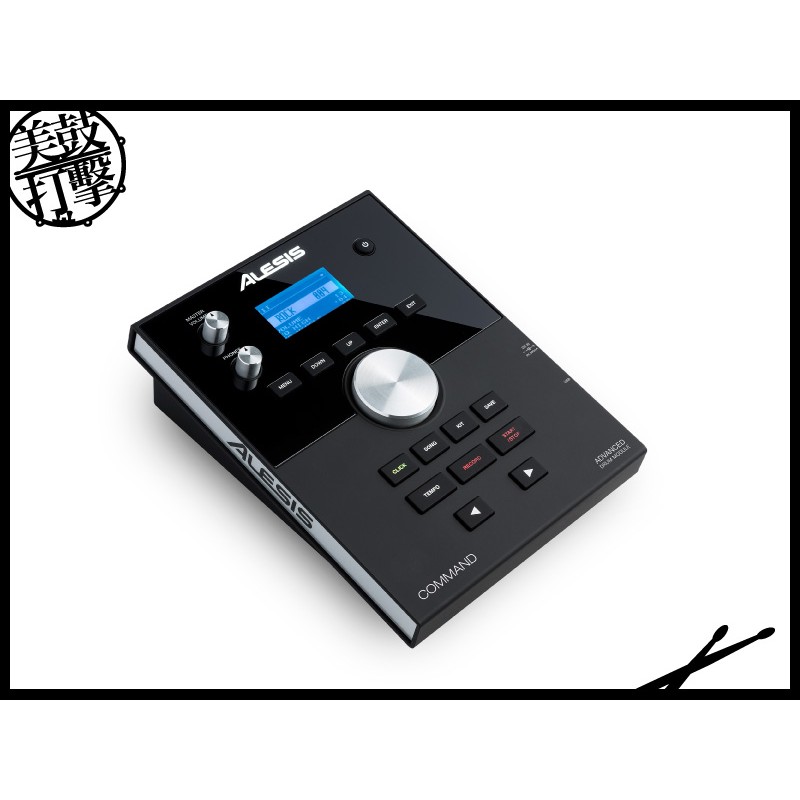 Alesis Command mesh kit 電子鼓組|電子套鼓 (Command-mesh) by www.bdrum.com.tw Alesis Command mesh kit 電子鼓組|電子套鼓 (Command-mesh) 【美鼓打擊】
