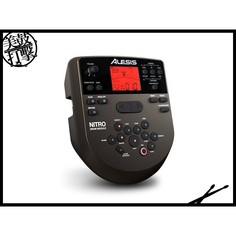 Alesis Nitro mesh kit special 電子鼓組|電子套鼓特別版 (Nitro-mesh-s) by www.bdrum.com.tw Alesis Nitro mesh kit special 電子鼓組|電子套鼓特別版 (Nitro-mesh-s) 【美鼓打擊】