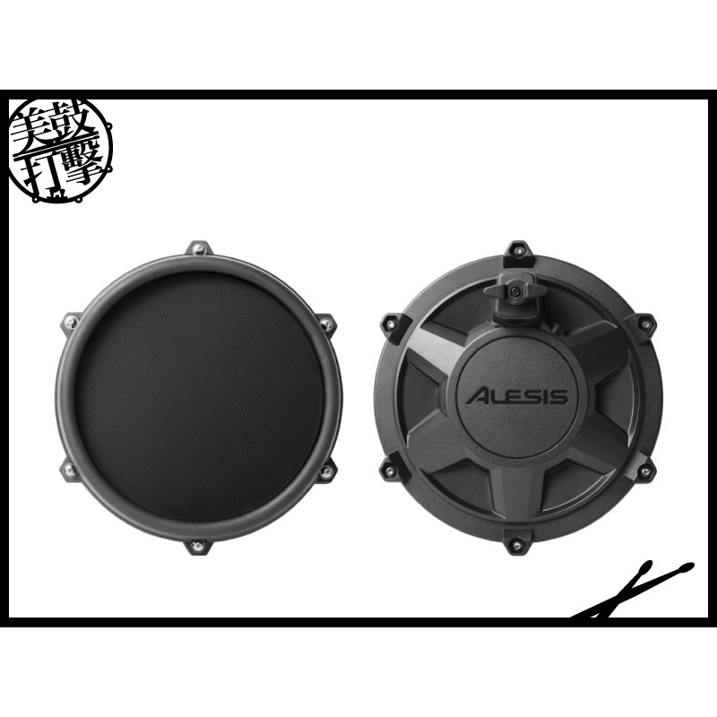 Alesis Turbo mesh kit 電子鼓組|電子套鼓 (Turbo-mesh) by www.bdrum.com.tw Alesis Turbo mesh kit 電子鼓組|電子套鼓 (Turbo-mesh) 【美鼓打擊】