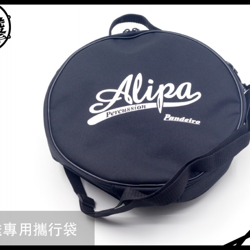 Alipa Pandeiro 10吋經典可調潘代羅|巴西鈴鼓 (AP-1045-11) by www.bdrum.com.tw Alipa Pandeiro 10吋經典可調潘代羅|巴西鈴鼓 (AP-1045-11) 【美鼓打擊】