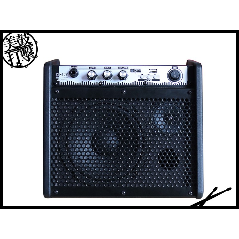 Coolmusic DM20 藍芽電子鼓監聽音箱 (DM20) by www.bdrum.com.tw Coolmusic DM20 藍芽電子鼓監聽音箱 (DM20) 【美鼓打擊】
