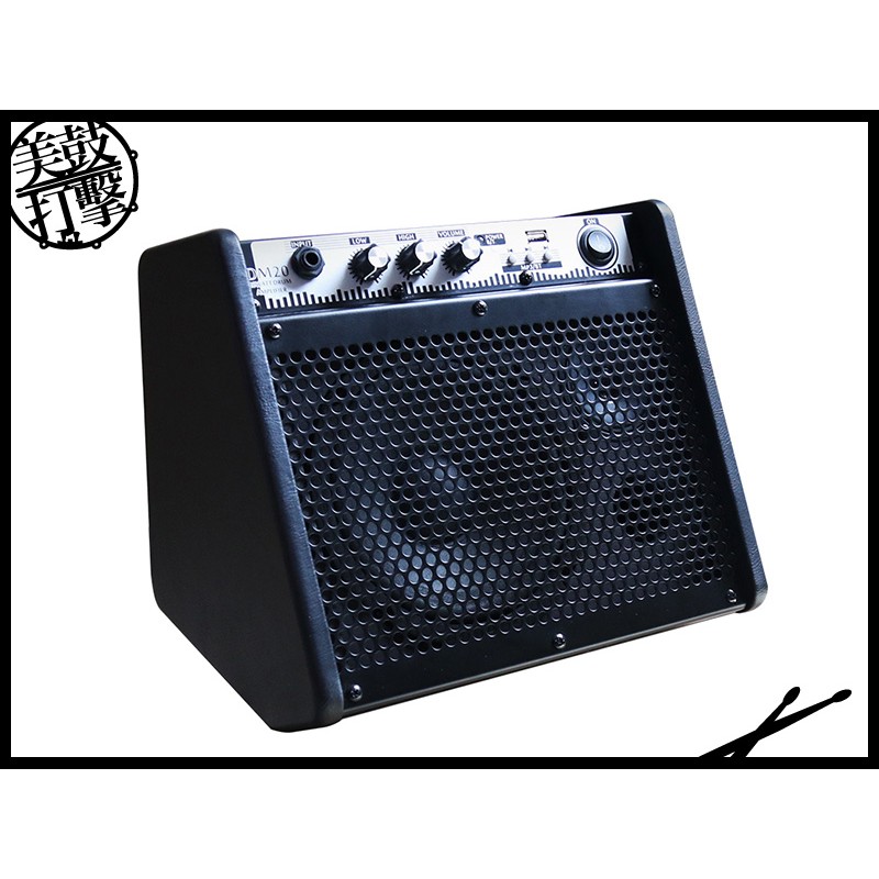Coolmusic DM20 藍芽電子鼓監聽音箱 (DM20) by www.bdrum.com.tw Coolmusic DM20 藍芽電子鼓監聽音箱 (DM20) 【美鼓打擊】