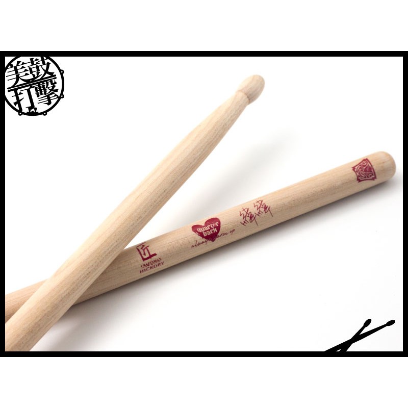 匠 Craftsman BBW 四分衛 緯緯簽名鼓棒 (C-BBW) by www.bdrum.com.tw 匠 Craftsman BBW 四分衛 緯緯簽名鼓棒 (C-BBW) 【美鼓打擊】