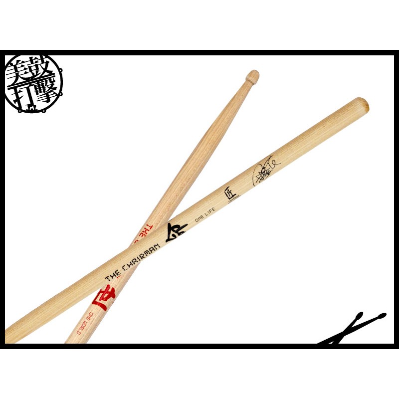 匠 Craftsman BCM 董事長林俊民Micky簽名鼓棒 (C-BCM) by www.bdrum.com.tw 匠 Craftsman BCM 董事長林俊民Micky簽名鼓棒 (C-BCM) 【美鼓打擊】