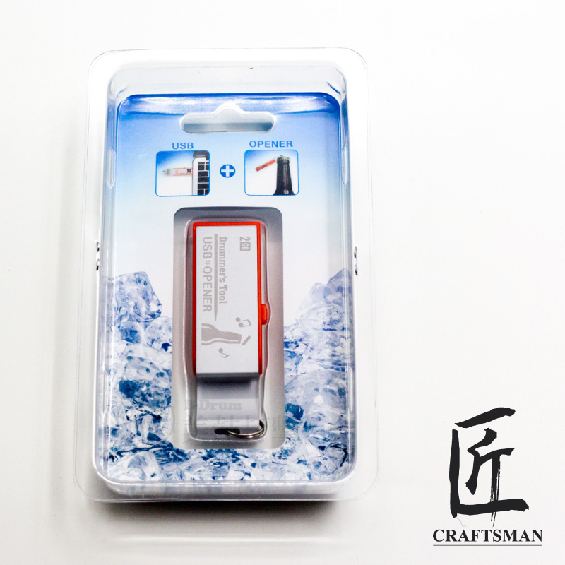 匠 Craftsman 2G 隨身碟及開罐器組 (C-USB2G) 【美鼓打擊】