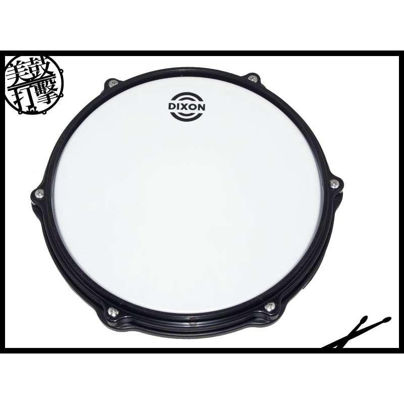 DIXON 10吋 大鼓練習墊 打點板 白色皮面鼓皮 (PDP-91) by www.bdrum.com.tw DIXON 10吋 大鼓練習墊 打點板 白色皮面鼓皮 (PDP-91) 【美鼓打擊】