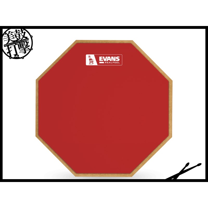 EVANS Realfeel 12吋紅色限量單面打點板及鼓棒套裝組合 (RF12G-RED-RB5A) 【美鼓打擊】