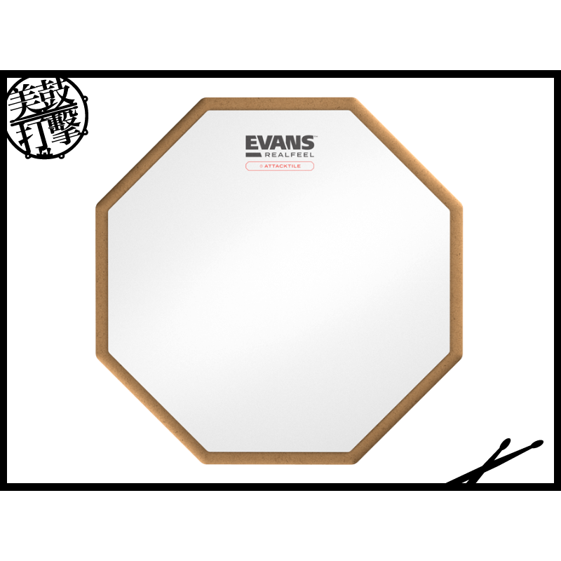EVANS Realfeel 10吋 Attack Tile 單面打點板