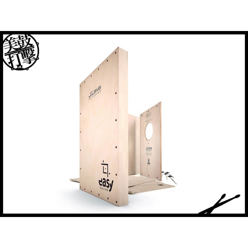 J. Leica 快速組裝設計木箱鼓 Easy Cajon (EasyCajon) by www.bdrum.com.tw J. Leica 快速組裝設計木箱鼓 Easy Cajon (EasyCajon) 【美鼓打擊】