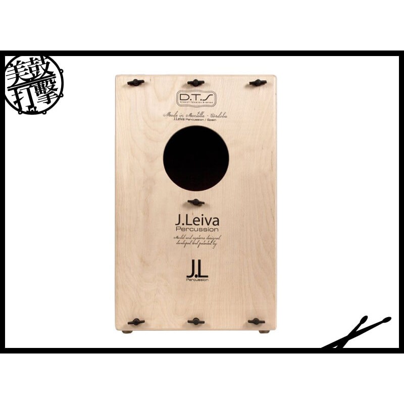 J. Leica 快速組裝設計木箱鼓 Easy Cajon (EasyCajon) by www.bdrum.com.tw J. Leica 快速組裝設計木箱鼓 Easy Cajon (EasyCajon) 【美鼓打擊】