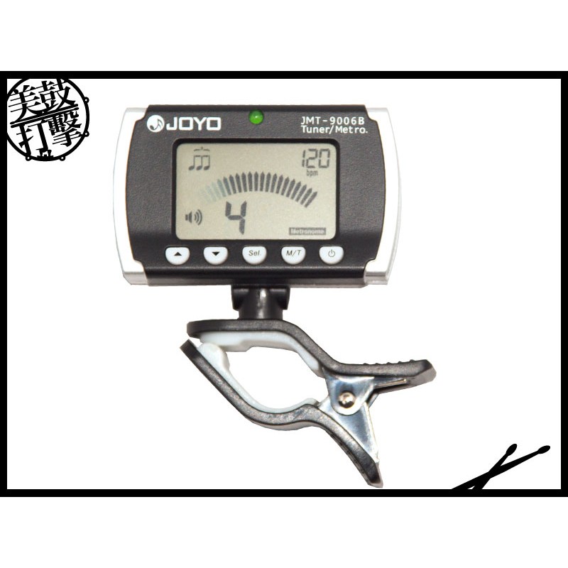 JOYO JMT-9006B 二合一多功能調音器/節拍器 (JMT-9006B) by www.bdrum.com.tw JOYO JMT-9006B 二合一多功能調音器/節拍器 (JMT-9006B) 【美鼓打擊】