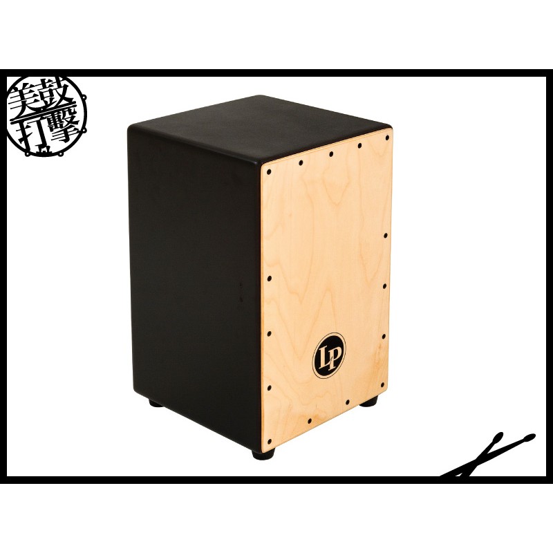 LP ADJUSTABLE CAJON 響線可調木箱鼓 (LP-1426) 【美鼓打擊】