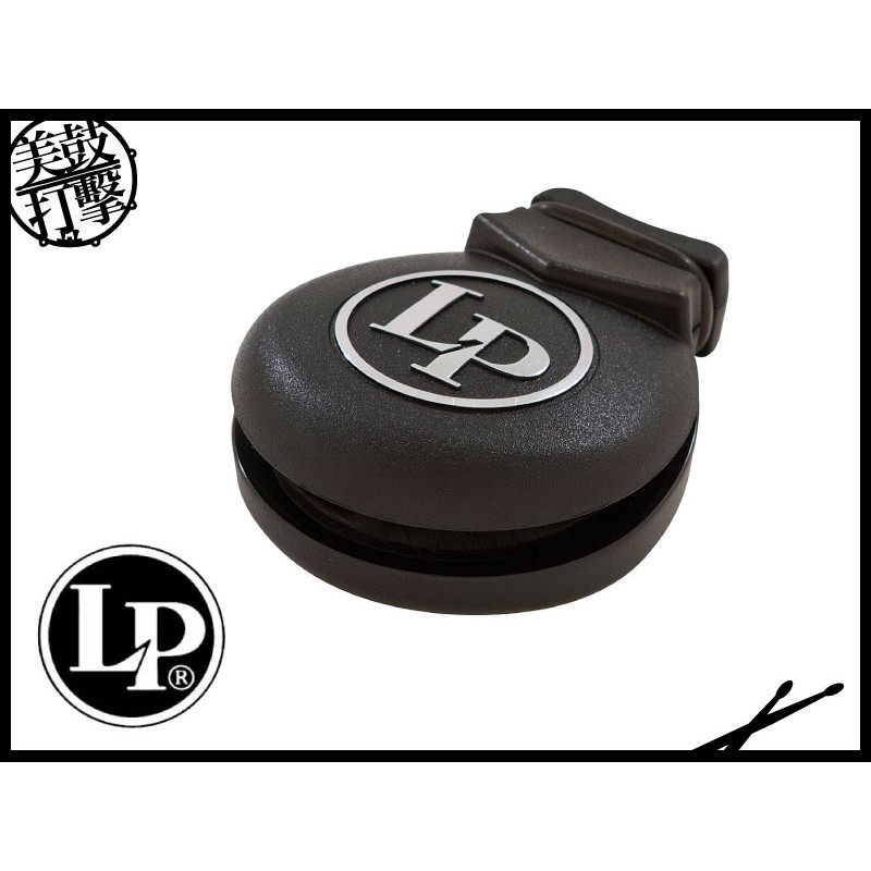 LP LP434 木箱鼓專用低音響板