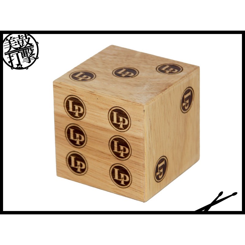 LP Qube Studio Shaker 特製骰子型沙鈴 (LP-460-S) 【美鼓打擊】
