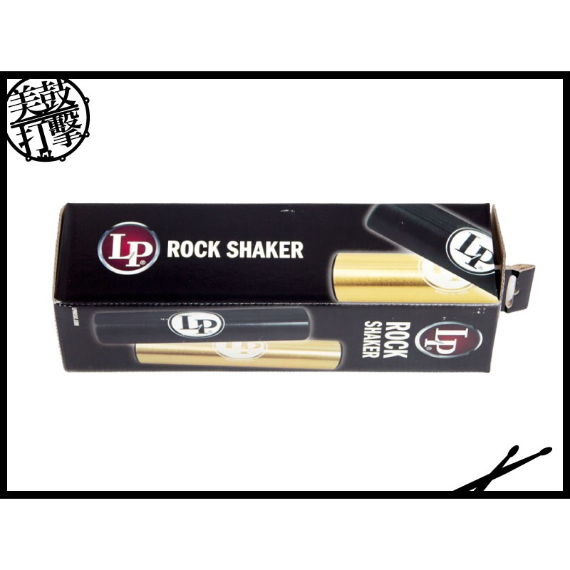 LP Rock Shaker 黑色搖滾沙鈴 (LP-462B) 【美鼓打擊】