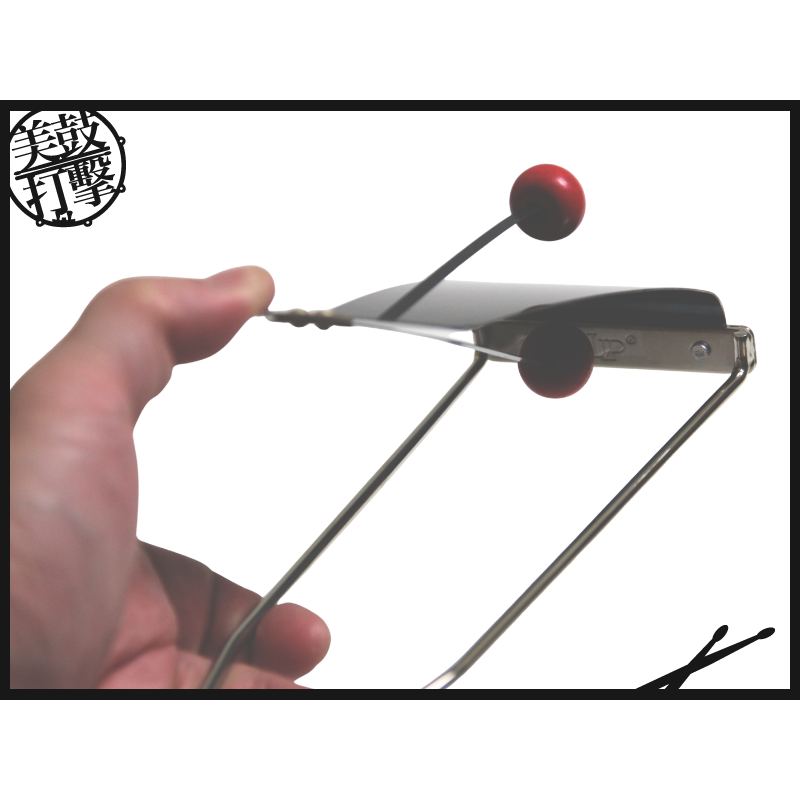 LP1-5 彈音器 Flex-A-Tone  (LP1-5) 【美鼓打擊】