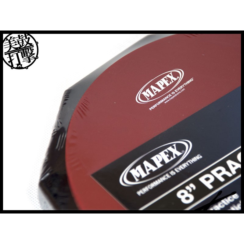 MAPEX MA-PD08 八吋靜音單面打點板 (MA-PD08) 【美鼓打擊】