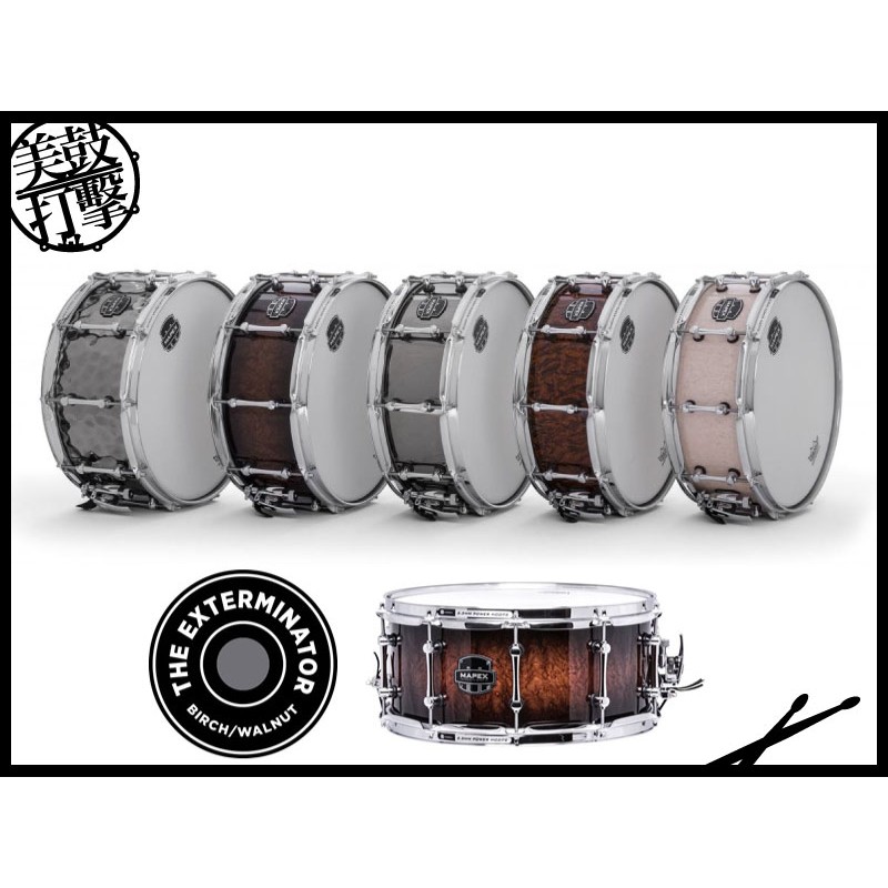 MAPEX Armory 軍械庫系列終結者小鼓 (ARBW4650RCTK) by www.bdrum.com.tw MAPEX Armory 軍械庫系列終結者小鼓 (ARBW4650RCTK) 【美鼓打擊】