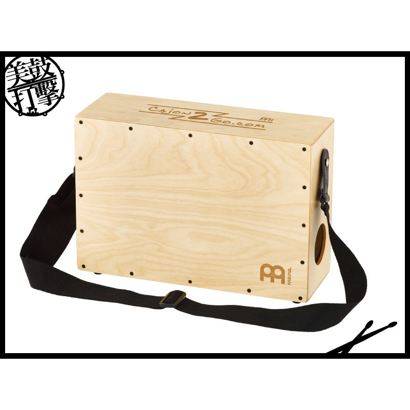 Meinl CAJ2GO-1 斜背式 木箱鼓 旅行木箱鼓 (CAJ2GO-1) by www.bdrum.com.tw Meinl CAJ2GO-1 斜背式 木箱鼓 旅行木箱鼓 (CAJ2GO-1) 【美鼓打擊】