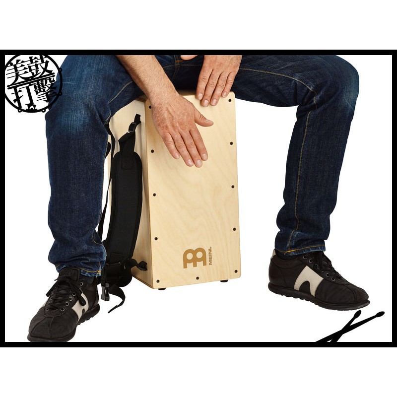 Meinl CAJ2GO-2 後背式 木箱鼓 旅行木箱鼓 (CAJ2GO-2) by www.bdrum.com.tw Meinl CAJ2GO-2 後背式 木箱鼓 旅行木箱鼓 (CAJ2GO-2) 【美鼓打擊】