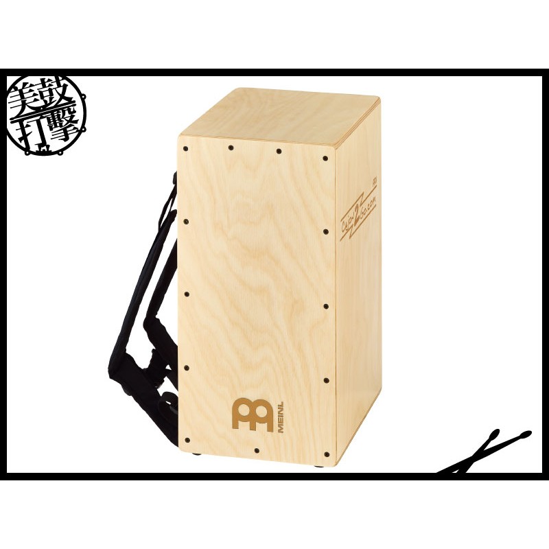 Meinl CAJ2GO-2 後背式 木箱鼓 旅行木箱鼓 (CAJ2GO-2) by www.bdrum.com.tw Meinl CAJ2GO-2 後背式 木箱鼓 旅行木箱鼓 (CAJ2GO-2) 【美鼓打擊】