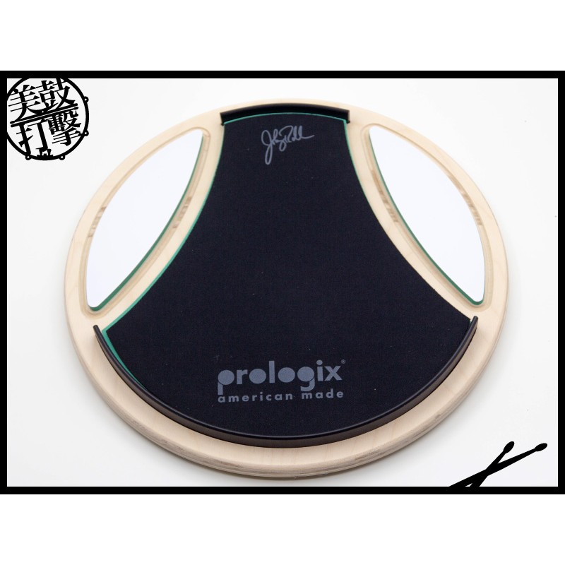 ProLogix Johnny Gabb 12吋特製打點板 (OSTIPAD) 【美鼓打擊】