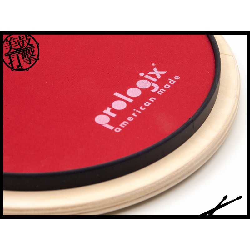 ProLogix 紅色 Storm 10吋雙面打點板 (STORMPAD10) by www.bdrum.com.tw ProLogix 紅色 Storm 10吋雙面打點板 (STORMPAD10) 【美鼓打擊】