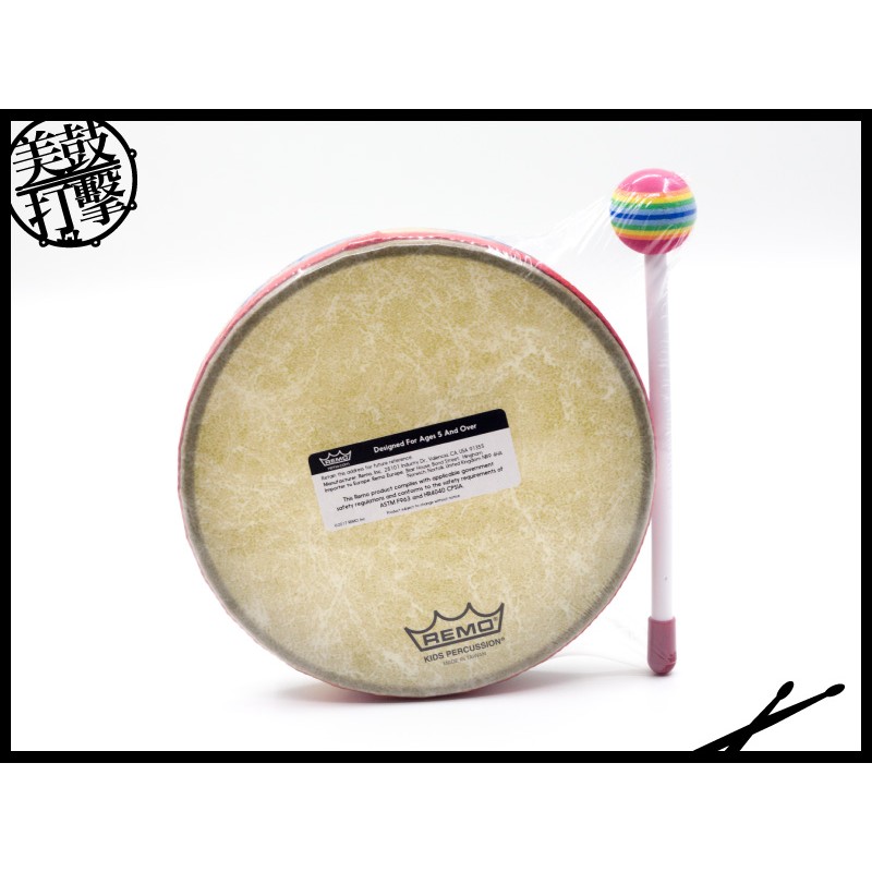 Remo Kids Percussion 兒童8吋手鼓 框鼓 (KD-0108-01) by www.bdrum.com.tw Remo Kids Percussion 兒童8吋手鼓 框鼓 (KD-0108-01) 【美鼓打擊】