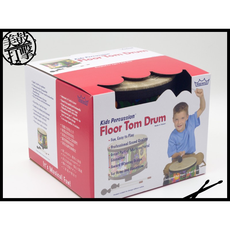 Remo Kids FloorTom 10吋兒童專用落地鼓 (KD-5080-01) by www.bdrum.com.tw Remo Kids FloorTom 10吋兒童專用落地鼓 (KD-5080-01) 【美鼓打擊】
