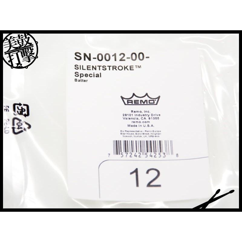 Remo SilentStroke 12吋靜音網狀鼓皮 (SN-0012-00) by www.bdrum.com.tw Remo SilentStroke 12吋靜音網狀鼓皮 (SN-0012-00) 【美鼓打擊】