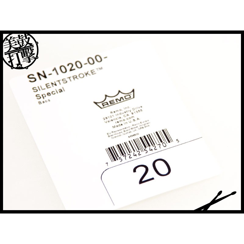 Remo SilentStroke 20吋靜音網狀鼓皮 (SN-1020-00) by www.bdrum.com.tw Remo SilentStroke 20吋靜音網狀鼓皮 (SN-1020-00) 【美鼓打擊】
