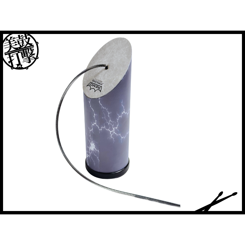 Remo Spring Drum 十吋春雷鼓|雷聲鼓