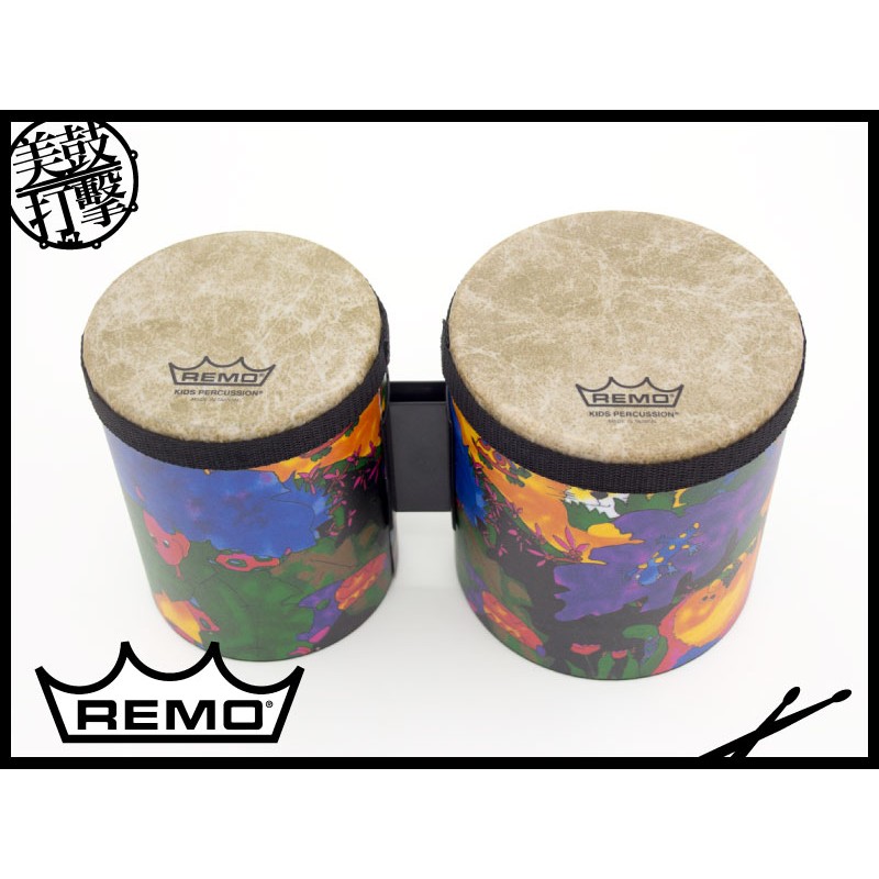 Remo Kid Bongo set 兒童專用曼波鼓 邦哥鼓 (KD-5400-01) 【美鼓打擊】