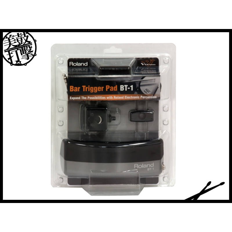 Roland Bar Trigger Pad 弧狀拾音打板 (BT-1) by www.bdrum.com.tw Roland Bar Trigger Pad 弧狀拾音打板 (BT-1) 【美鼓打擊】
