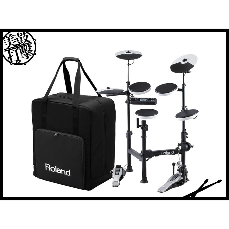 Roland CB-TDP 電子鼓攜帶包 (cb-tdp) by www.bdrum.com.tw Roland CB-TDP 電子鼓攜帶包 (cb-tdp) 【美鼓打擊】