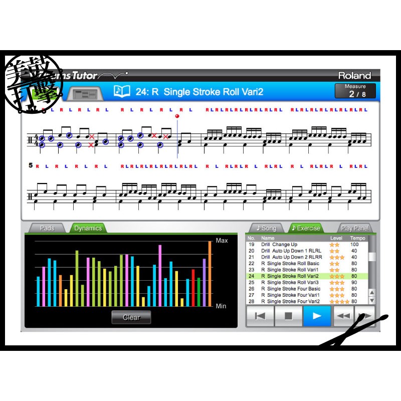 Roland V-Drums Tutor電子鼓教練軟體 (DT-1) by www.bdrum.com.tw Roland V-Drums Tutor電子鼓教練軟體 (DT-1) 【美鼓打擊】