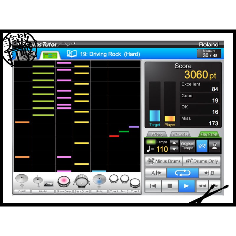 Roland V-Drums Tutor電子鼓教練軟體 (DT-1) by www.bdrum.com.tw Roland V-Drums Tutor電子鼓教練軟體 (DT-1) 【美鼓打擊】