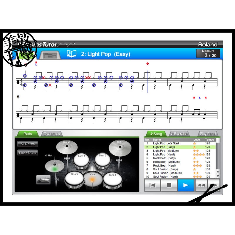 Roland V-Drums Tutor電子鼓教練軟體 (DT-1) by www.bdrum.com.tw Roland V-Drums Tutor電子鼓教練軟體 (DT-1) 【美鼓打擊】