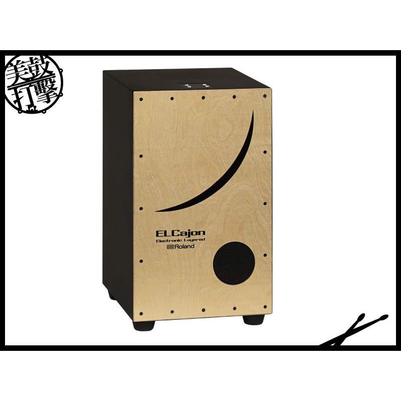 Roland EL Cajon EC-10 電子木箱鼓 (EC-10) by www.bdrum.com.tw Roland EL Cajon EC-10 電子木箱鼓 (EC-10) 【美鼓打擊】