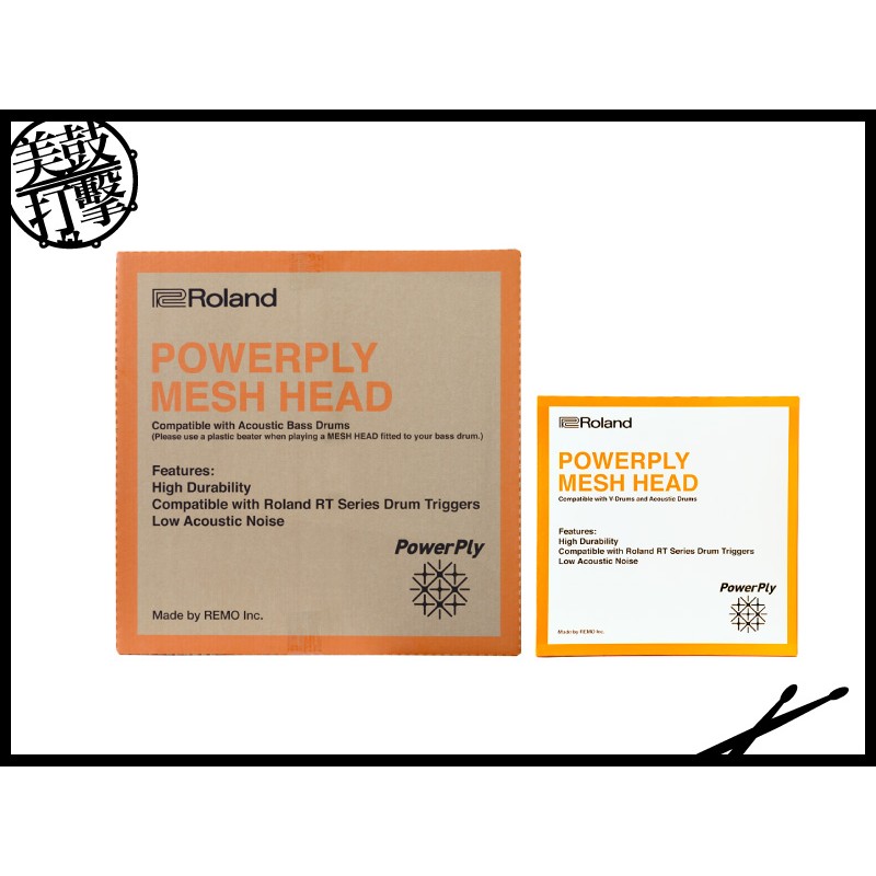 Roland PowerPly MH2 8吋網狀靜音鼓皮 (MH2-8) by www.bdrum.com.tw Roland PowerPly MH2 8吋網狀靜音鼓皮 (MH2-8) 【美鼓打擊】