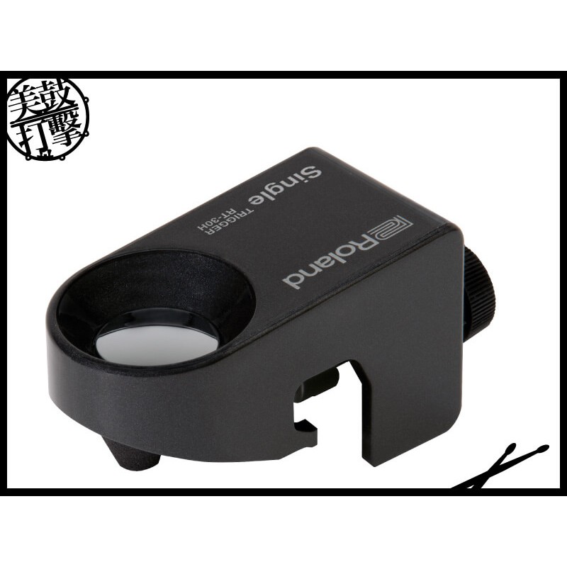 Roland Acoustic Drum Trigger 傳統鼓單區拾音器 (RT-30H) by www.bdrum.com.tw Roland Acoustic Drum Trigger 傳統鼓單區拾音器 (RT-30H) 【美鼓打擊】