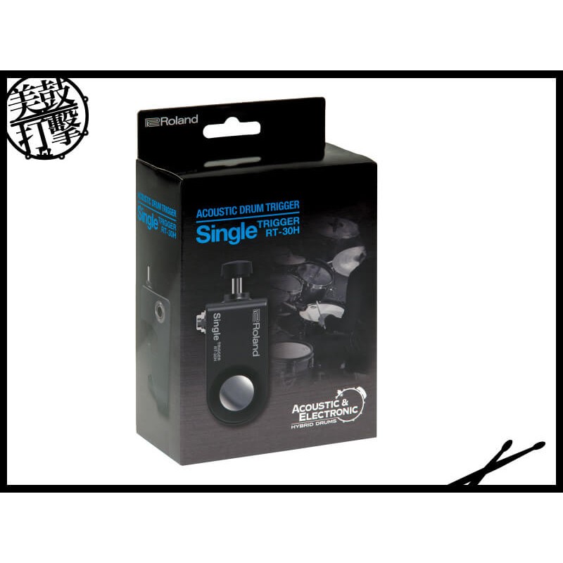 Roland Acoustic Drum Trigger 傳統鼓單區拾音器 (RT-30H) by www.bdrum.com.tw Roland Acoustic Drum Trigger 傳統鼓單區拾音器 (RT-30H) 【美鼓打擊】