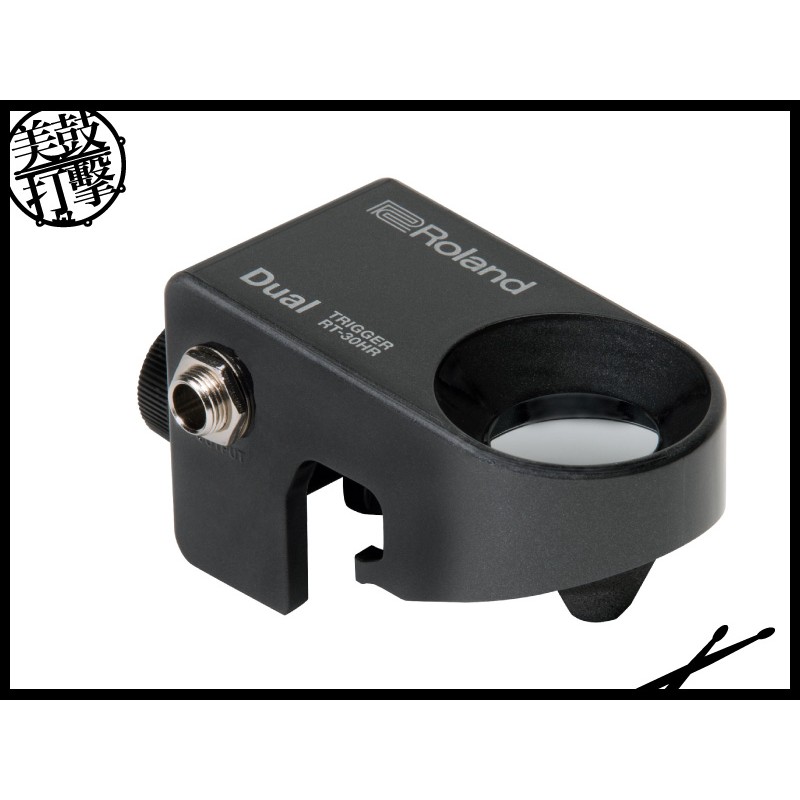 Roland Acoustic Drum Trigger 傳統小鼓雙區拾音器 (RT-30HR) by www.bdrum.com.tw Roland Acoustic Drum Trigger 傳統小鼓雙區拾音器 (RT-30HR) 【美鼓打擊】