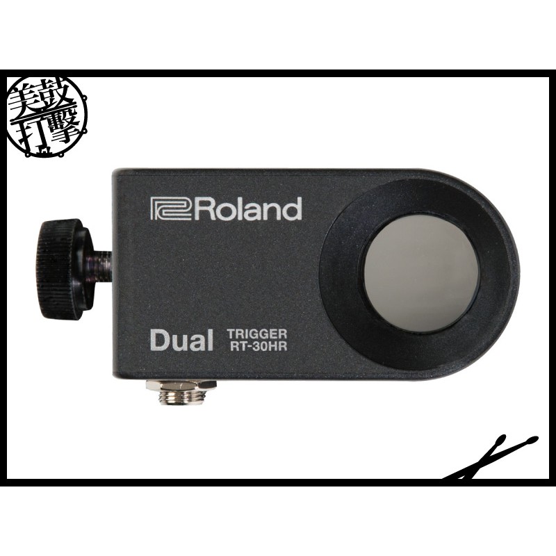 Roland Acoustic Drum Trigger 傳統小鼓雙區拾音器 (RT-30HR) by www.bdrum.com.tw Roland Acoustic Drum Trigger 傳統小鼓雙區拾音器 (RT-30HR) 【美鼓打擊】