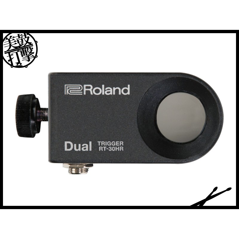 Roland Acoustic Drum Trigger 傳統小鼓雙區拾音器 (RT-30HR) 【美鼓打擊】