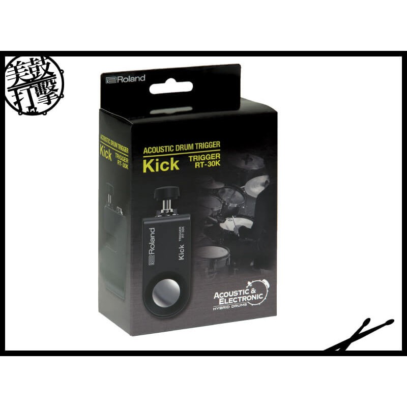 Roland Acoustic Drum Trigger 傳統大鼓拾音器 (RT-30K) by www.bdrum.com.tw Roland Acoustic Drum Trigger 傳統大鼓拾音器 (RT-30K) 【美鼓打擊】