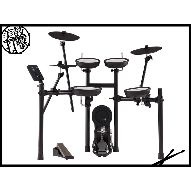 Roland TD-07KV V-DRUM 電子鼓組|電子套鼓 (TD-07KV) by www.bdrum.com.tw Roland TD-07KV V-DRUM 電子鼓組|電子套鼓 (TD-07KV) 【美鼓打擊】